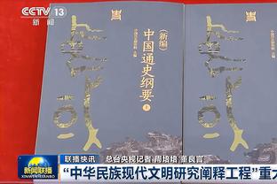 什么情况？多位记者暗示C罗中国行比赛恐将生变