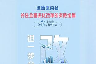 宝刀不老！17-18赛季，33岁鲁尼为埃弗顿打出惊天吊射