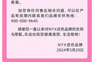 火力太猛，国米是意甲历史首支单赛季前31轮全部有进球的球队