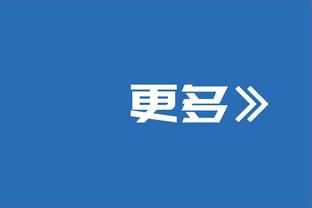 枪手名宿赖特称赞萨内：发挥非常出色，贴身跟防也会被他摆脱